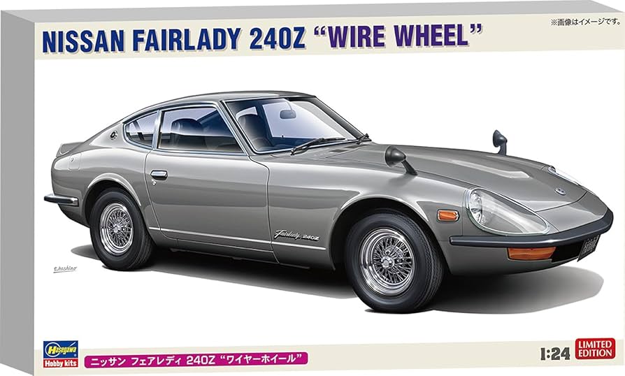 Amazon | ハセガワ 1/24 ニッサン フェアレディ 240Z ワイヤーホイール